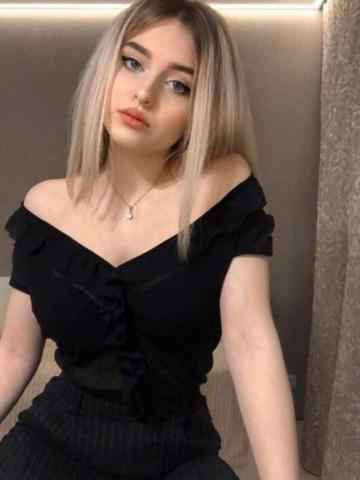 Проститутка Жанна
